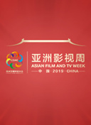 剑舞星河中的绝美角色设计解析